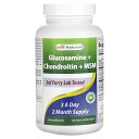 Best Naturals グルコサミン + コンドロイチン + MSM 【 iHerb アイハーブ 公式 】 ベストナチュラルズ メチルスルフォニルメタン ミ...