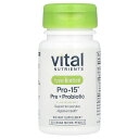 【POINT20倍★5/30 0:00〜6/1 23:59】Hyperbiotics プロ-15 【 iHerb アイハーブ 公式 】 ハイパーバイオティクス ...