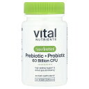 【POINT20倍★5/30 0:00〜6/1 23:59】Hyperbiotics プレ + プロ 60B 【 iHerb アイハーブ 公式 】 ハイパーバイ...