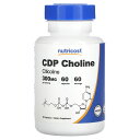 【POINT20倍★6/4 20:00〜6/11 1:59】Nutricost CDP コリン 【 iHerb アイハーブ 公式 】 ニュートリコスト シチコリ...