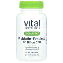【POINT20倍★5/30 0:00〜6/1 23:59】Hyperbiotics プレ + プロ 60B 【 iHerb アイハーブ 公式 】 ハイパーバイ...