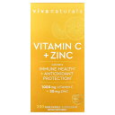 Viva Naturals ビタミンC + 亜鉛 【 iHerb アイハーブ 公式 】 ビバナチュラルズ ビタミン C ビタミン類 ビタミンサプリ バイオフラボ...