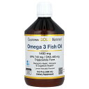 【POINT20倍★5/30 0:00〜6/1 23:59】California Gold Nutrition オメガ3 フィッシュオイル 【 iHerb アイ...