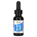 【POINT20倍★7/15 0:00~23:59限定】California Gold Nutrition エキナセア 子供用 【 iHerb アイハーブ 公式 】 カリフォルニア ゴールド ニュートリション CGN キッズ エキナセア根 エキス サプリ リキッド 液体 天然オレンジ味 30ml