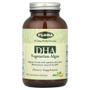 Flora DHA ベジタリアン アルジー 【 iHerb アイハーブ 公式 】 フローラ 植物性 ドコサヘキサエン酸 藻類 藻油 由来 アルギー アルゲ サプ...
