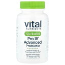 【POINT20倍★5/30 0:00〜6/1 23:59】Hyperbiotics プロ-15 アドバンスド 【 iHerb アイハーブ 公式 】 ハイパーバ...