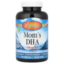 Carlson マザーズ DHA 【 iHerb アイハーブ 公式 】 カールソン オメガ3 オメガ3脂肪酸 フィッシュオイル DHA EPA カールソンラボ ...
