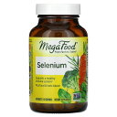 MegaFood セレン 【 iHerb アイハーブ 公式 】 メガフード ミネラル 酵母 ホウレンソウ ショウガ ウコン ローズマリー パセリ オレガノ 玄米...