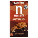 Nairn's オーツグラハム 【 iHerb アイハーブ 公式 】 ネアンズ 全粒 オーツ オーツ麦 グラハム クッキー スナック お菓子 おやつ グルテンフ...