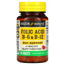Mason Natural 葉酸 ビタミンB6 & ビタミンB12 【 iHerb アイハーブ 公式 】 メイソンナチュラルズ ビタミンB群 ビタミン B B6...