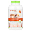 NutriBiotic ビタミンC 【 iHerb アイハーブ 公式 】 ニュートリバイオティック イミュニティ ビタミン C アスコルビン酸 ビタミン類 ビタ...