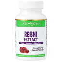 Paradise Herbs 霊芝 エキス 【 iHerb アイハーブ 公式 】 パラダイスハーブ れいし レイシ キノコ 濃縮エキス ホールスペクトラム サプ...