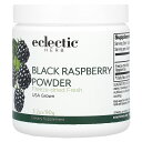 Eclectic Institute ブラックラズベリー パウダー 【 iHerb アイハーブ 公式 】 エクレクティック インスティテュート ブラック ラズベ...