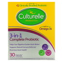 【POINT20倍★5/30 0:00〜6/1 23:59】Culturelle 3 イン 1 コンプリート プロバイオティクス 【 iHerb アイハーブ 公...