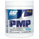 GAT PMP 【 iHerb アイハーブ 公式 】 ガット スポーツ ピーク マッスル パフォーマンス アミノ酸 シトルリン ベータアラニン チロシン テアニ...