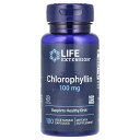 Life Extension クロロフィリン 【 iHerb アイハーブ 公式 】 ライフエクステンション クロロフィル サプリメント サプリ ベジカプセル 1...