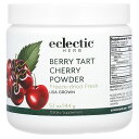 Eclectic Institute タルトチェリー パウダー 【 iHerb アイハーブ 公式 】 エクレクティック インスティテュート スミノミザクラ チェ...