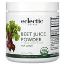Eclectic Institute ビートジュース パウダー 【 iHerb アイハーブ 公式 】 エクレクティック インスティテュート オーガニック 有機 ...