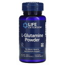 Life Extension L-グルタミン パウダー 【 iHerb アイハーブ 公式 】 ライフエクステンション グルタミン アミノ酸 サプリメント サプリ...