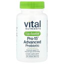 【POINT20倍★5/30 0:00〜6/1 23:59】Hyperbiotics プロ-15 アドバンスド 【 iHerb アイハーブ 公式 】 ハイパーバ...