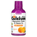 【POINT20倍★7/18 0:00~7/26 1:59】Bluebonnet Nutrition 液体 カルシウム クエン酸マグネシウム & ビタミンD3 【 iHerb アイハーブ 公式 】 ブルーボネット ニュートリション マグネシウム ビタミンD サプリ リキッド オレンジ味 472ml