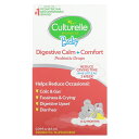 【POINT20倍★5/30 0:00〜6/1 23:59】Culturelle プロバイオティクス カーム + コンフォート 赤ちゃん用 【 iHerb アイ...