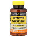 【POINT20倍★5/30 0:00〜6/1 23:59】Mason Natural プロバイオティクス アシドフィルス ペクチン 配合 【 iHerb アイ...