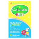 【POINT20倍★5/30 0:00〜6/1 23:59】Culturelle マルチビタミン + プロバイオティクス 子ども用 【 iHerb アイハーブ ...