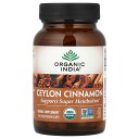 Organic India セイロンシナモン オーガニック 【 iHerb アイハーブ 公式 】 オーガニックインディア 有機 シナモン シナモン樹皮 セイロン...