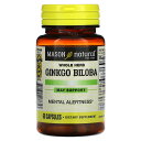 Mason Natural イチョウ 【 iHerb アイハーブ 公式 】 メイソンナチュラルズ イチョウ葉 いちょう ギンコ 銀杏 濃縮 ホール ハーブ サプ...