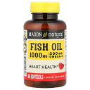 Mason Natural オメガ3 フィッシュオイル 【 iHerb アイハーブ 公式 】 メイソンナチュラルズ オメガ3脂肪酸 DHA EPA サプリメント...
