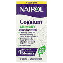 Natrol コグニウム メモリー 【 iHerb アイハーブ 公式 】 ナトロール シルクプロテイン 絹プロテイン COGNIUM サプリメント サプリ エク...