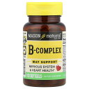 Mason Natural ビタミンB コンプレックス 【 iHerb アイハーブ 公式 】 メイソンナチュラルズ ビタミン B ビタミンB群 チアミン リボフ...