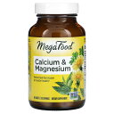 MegaFood カルシウム & マグネシウム 【 iHerb アイハーブ 公式 】 メガフード カリウム ミネラル ミネラルサプリ ネトル イラクサ タンポポ...