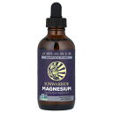 Sunwarrior マグネシウム 【 iHerb アイハーブ 公式 】 サンウォーリアー ミネラル ミネラルサプリ サプリメント サプリ リキッド 液体 11...