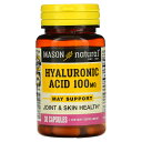 Mason Natural ヒアルロン酸 【 iHerb アイハーブ 公式 】 メイソンナチュラルズ サプリメント サプリ カプセル 100mg 30粒