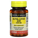 【POINT20倍★7/15 0:00~23:59限定】Mason Natural アルファリポ酸 【 iHerb アイハーブ 公式 】 メイソンナチュラルズ α-リポ酸 サプリメント サプリ カプセル 600mg 30粒
