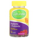 【POINT20倍★5/30 0:00〜6/1 23:59】Culturelle プロバイオティクス + プレバイオティクス 【 iHerb アイハーブ 公式 ...