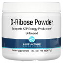 【POINT20倍★5/30 0:00〜6/1 23:59】Lake Avenue Nutrition D-リボース パウダー 【 iHerb アイハーブ 公式...