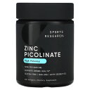 Sports Research ピコリン酸亜鉛 【 iHerb アイハーブ 公式 】 スポーツリサーチ ピコリン酸 亜鉛 ミネラル サプリメント サプリ ソフト...