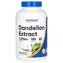 Nutricost タンポポ エキス 【 iHerb アイハーブ 公式 】 ニュートリコスト たんぽぽ ダンデライオン 濃縮 エキス ハーブ サプリメント サプ...