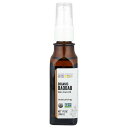 Aura Cacia スキンケアオイル オーガニック 【 iHerb アイハーブ 公式 】 オーラカシア 有機 バオバブオイル フェイスオイル ヘアオイル ボデ...