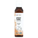 Aura Cacia スキンケアオイル 【 iHerb アイハーブ 公式 】 オーラカシア アプリコットオイル フェイスオイル ヘアオイル ボディオイル 天然オ...