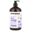 Everyone 3in1 ソープ 【 iHerb アイハーブ 公式 】 エブリワン ボディウォッシュ シャンプー バブルバス スリーインワン ピュアエッセンシ...