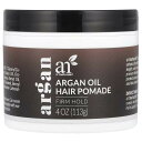 【POINT20倍★7/30 0:00〜23:59限定】artnaturals アルガンオイル ヘアポマード 【 iHerb アイハーブ 公式 】 アートナチュ...
