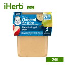 Gerber 離乳食 バナナ リンゴ 洋ナシ 【 iHerb アイハーブ 公式 】 ガーバー ベビーフード ナチュラルフォーベビー セカンドフーズ 2nd Fo...