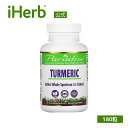 Paradise Herbs ターメリック 【 iHerb アイハーブ 公式 】 パラダイスハーブ ウコン エキス ウコン根 クルクミノイド サプリメント サプリ ベジカプセル 180粒