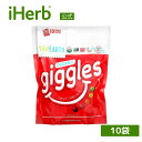 YumEarth オーガニック ギグルズ キャンディ 【 iHerb アイハーブ 公式 】 ヤムアース 青リンゴ イチゴ オレンジ ブドウ レモン 人工着色料不...