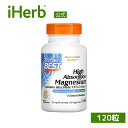 【最大P20倍★4/20 0:00~23:59】Doctor's Best マグネシウム 高吸収 【 iHerb アイハーブ 公式 】 ドクターズベスト キレート リシン酸 グリシン酸 ミネラル サプリメント サプリ ベジカプセル 105mg 120粒