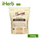 Bob's Red Mill 小麦胚芽 【 iHerb アイハーブ 公式 】 ボブズレッドミル 製菓食材 コーシャ食品 340g